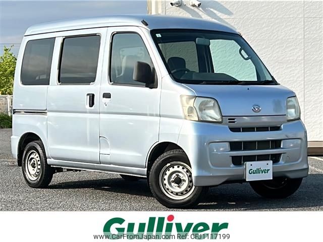 daihatsu hijet-van 2009 -DAIHATSU--Hijet Van EBD-S321V--S321V-0048312---DAIHATSU--Hijet Van EBD-S321V--S321V-0048312- image 1
