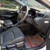 toyota corolla-touring-wagon 2022 CFJ1557040 image 6
