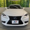 lexus is 2014 CFJ1571754 image 14