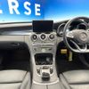mercedes-benz c-class 2017 -MERCEDES-BENZ--Benz C Class RBA-205042--WDD2050422F488763---MERCEDES-BENZ--Benz C Class RBA-205042--WDD2050422F488763- image 3