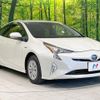 toyota prius 2017 -TOYOTA--Prius DAA-ZVW55--ZVW55-8040739---TOYOTA--Prius DAA-ZVW55--ZVW55-8040739- image 16