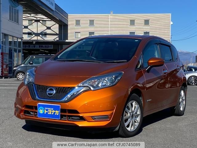 nissan note 2016 -NISSAN 【群馬 503ﾂ8064】--Note HE12--017199---NISSAN 【群馬 503ﾂ8064】--Note HE12--017199- image 1