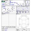 lexus nx 2023 -LEXUS 【名変中 】--Lexus NX AAZH20--1011686---LEXUS 【名変中 】--Lexus NX AAZH20--1011686- image 3