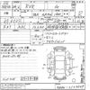 mitsubishi rvr 2012 -MITSUBISHI--RVR GA4W-0103649---MITSUBISHI--RVR GA4W-0103649- image 3