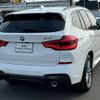 bmw x3 2018 -BMW--BMW X3 LDA-TX20--WBATX32050LB26036---BMW--BMW X3 LDA-TX20--WBATX32050LB26036- image 3