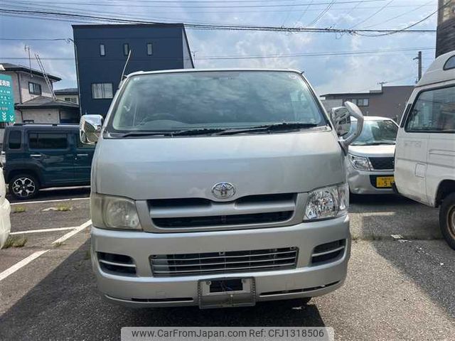 toyota hiace-van 2007 769235-250621145038 image 1