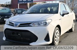 toyota corolla-axio 2019 YAMAKATSU_NKE165-7226124