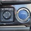 toyota crown 2016 CFJ1589377 image 3
