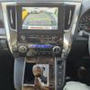 toyota alphard 2023 quick_quick_3BA-AGH30W_0459287 image 11