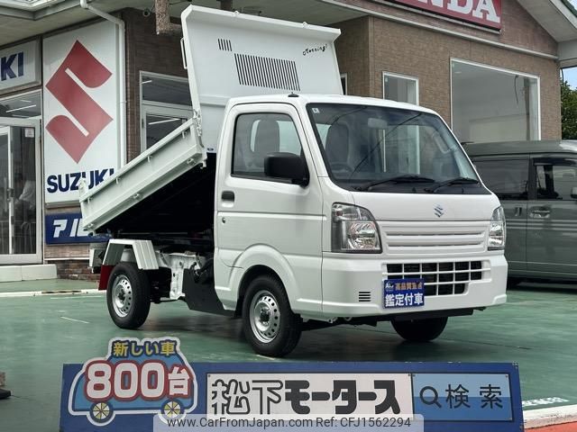 suzuki carry-truck 2025 CFJ1562294 image 1