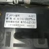 isuzu elf-truck 2021 -ISUZU--Elf NLR88AN--7006678---ISUZU--Elf NLR88AN--7006678- image 10