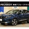 peugeot 3008 2023 quick_quick_P845G06_VF3M45GFUPS014192 image 1