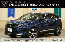 peugeot 3008 2023 quick_quick_P845G06_VF3M45GFUPS014192