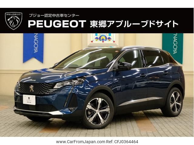 peugeot 3008 2023 quick_quick_P845G06_VF3M45GFUPS014192 image 1