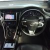 toyota harrier 2015 CFJ1645401 image 16