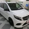 mercedes-benz v-class 2023 -MERCEDES-BENZ--Benz V Class 3DA-447815N--W1V44781524268271---MERCEDES-BENZ--Benz V Class 3DA-447815N--W1V44781524268271- image 5