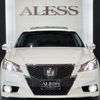 toyota crown-athlete-series 2013 CARSENSOR_JP_AU6387566998 image 54