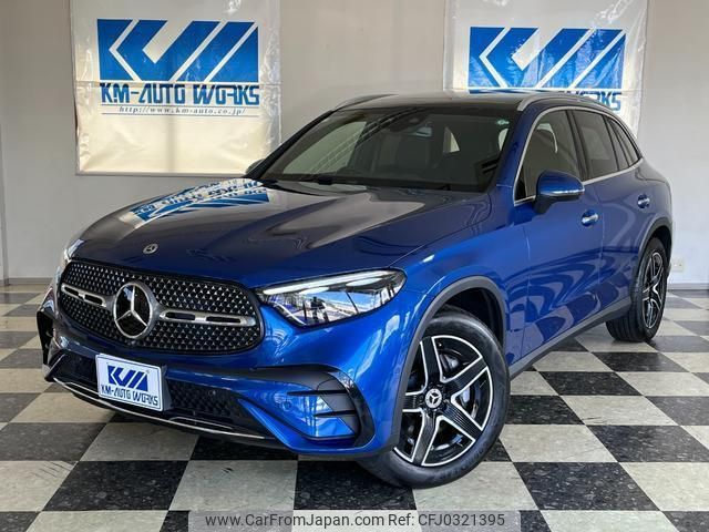 mercedes-benz glc-class 2023 quick_quick_3CA-254605_W1N2546052F005959 image 1