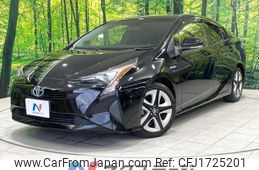 toyota prius 2017 CFJ1725201