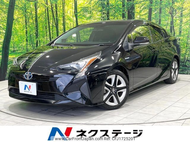 toyota prius 2017 CFJ1725201 image 1
