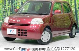 daihatsu esse 2008 quick_quick_L235S_L235S-1026327