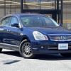 nissan bluebird-sylphy 2010 -NISSAN--Bluebird Sylphy DBA-KG11--KG11-105572---NISSAN--Bluebird Sylphy DBA-KG11--KG11-105572- image 1