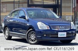 nissan bluebird-sylphy 2010 -NISSAN--Bluebird Sylphy DBA-KG11--KG11-105572---NISSAN--Bluebird Sylphy DBA-KG11--KG11-105572-