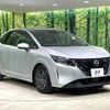 nissan note 2023 quick_quick_E13_E13-225719 image 16