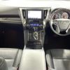 toyota vellfire 2020 -TOYOTA--Vellfire DBA-AGH30W--AGH30-0295365---TOYOTA--Vellfire DBA-AGH30W--AGH30-0295365- image 18