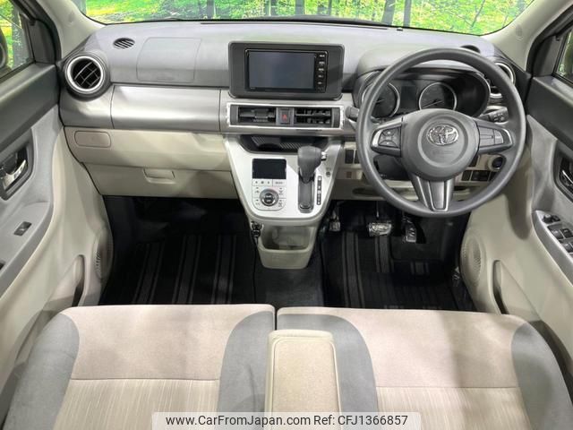 toyota pixis-joy 2021 quick_quick_LA250A_LA250A-0020745 image 2