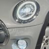 mini mini-others 2018 CFJ1726958 image 9