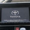 toyota voxy 2015 -TOYOTA--Voxy DBA-ZRR80W--ZRR80-0174396---TOYOTA--Voxy DBA-ZRR80W--ZRR80-0174396- image 18