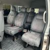 toyota hiace-wagon 2018 -TOYOTA--Hiace Wagon TRH224W--TRH224-0019573---TOYOTA--Hiace Wagon TRH224W--TRH224-0019573- image 14