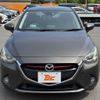 mazda demio 2015 -MAZDA--Demio LDA-DJ5FS--DJ5FS-130701---MAZDA--Demio LDA-DJ5FS--DJ5FS-130701- image 10