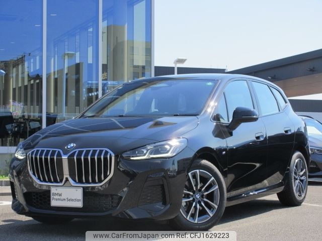 bmw 2-series 2024 CFJ1629223 image 1