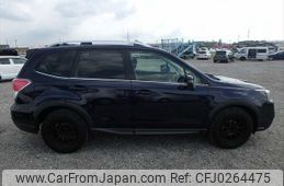 subaru forester 2016 NIKYO_GP32550