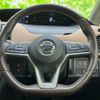 nissan serena 2016 quick_quick_DAA-GFC27_GFC27-030308 image 16