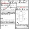 mazda rx-7 1999 quick_quick_GF-FD3S_FD3S-503276 image 21