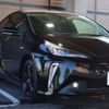 toyota prius 2019 -TOYOTA--Prius DAA-ZVW51--ZVW51-6117398---TOYOTA--Prius DAA-ZVW51--ZVW51-6117398- image 37