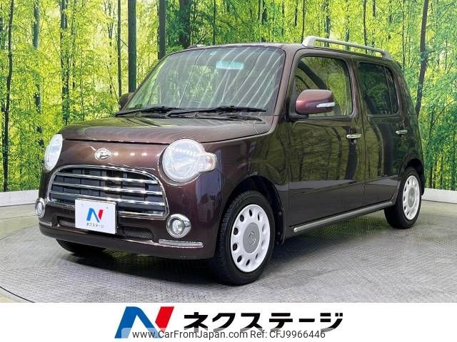 daihatsu mira-cocoa 2013 -DAIHATSU--Mira Cocoa DBA-L675S--L675S-0156133---DAIHATSU--Mira Cocoa DBA-L675S--L675S-0156133- image 1