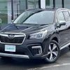 subaru forester 2020 -SUBARU--Forester 5AA-SKE--SKE-028730---SUBARU--Forester 5AA-SKE--SKE-028730- image 17