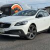 volvo v40 2015 CFJ1659488 image 2