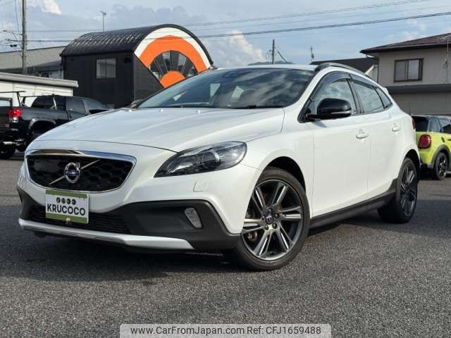 volvo v40 2015 CFJ1659488 image 2