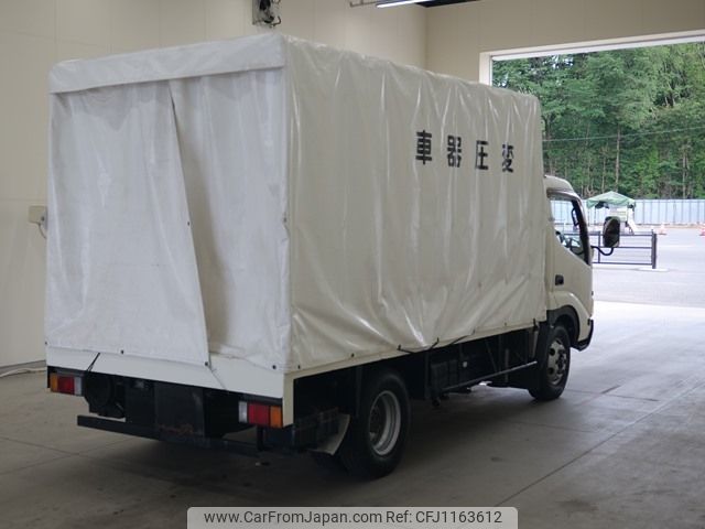 toyota dyna-truck 2005 -TOYOTA--Dyna XZU414-0004186---TOYOTA--Dyna XZU414-0004186- image 2
