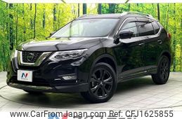 nissan x-trail 2022 CFJ1625855