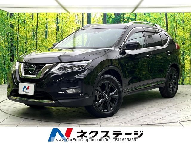 nissan x-trail 2022 CFJ1625855 image 1