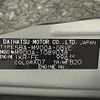 toyota roomy 2023 CFJ1767405 image 10