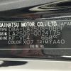 daihatsu cast 2015 -DAIHATSU--Cast DBA-LA250S--LA250S-0024175---DAIHATSU--Cast DBA-LA250S--LA250S-0024175- image 10