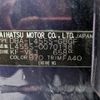 daihatsu tanto-exe 2012 CFJ1657949 image 31