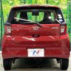 daihatsu mira-e-s 2020 CFJ1638710 image 16